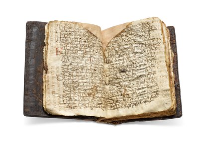  by School Egyptian