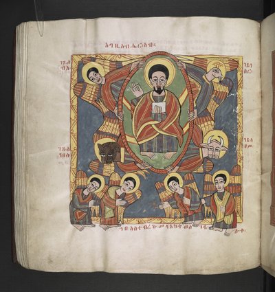 Veya. 481, f.110v   Tanrı Baba, Cherubim