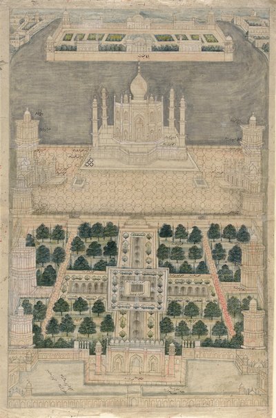 Agra