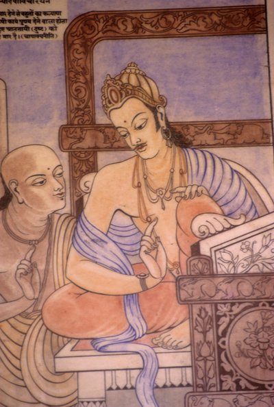  by School Indian