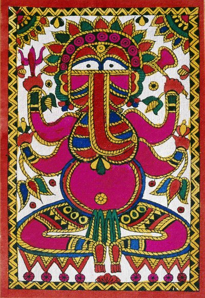  by School Indian