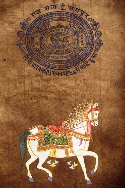  by School Indian