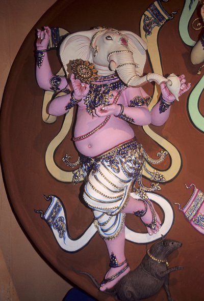  by School Indian