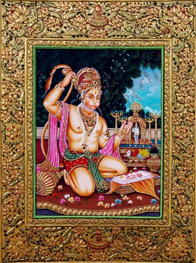  by School Indian