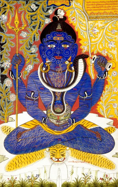 Lord Shiva Shanker Kağıt Üzerine Minyatür Tablo Tantrik by School Indian