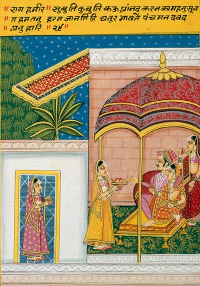  by School Indian