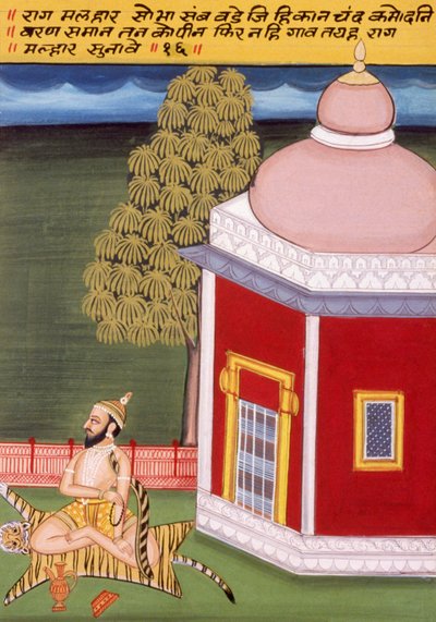 Kağıt Üzerine Minyatür Resim, Rag Malhar, Nathdwara Okulu by School Indian