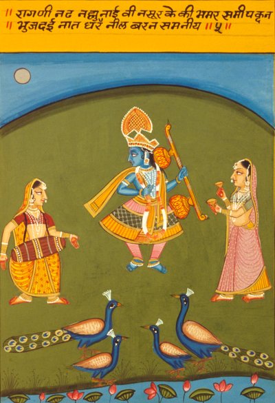 Kağıt Üzerine Minyatür Resim, Ragini N Ad, Natnaltdwara Okulu by School Indian
