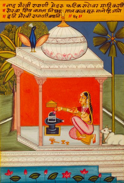  by School Indian