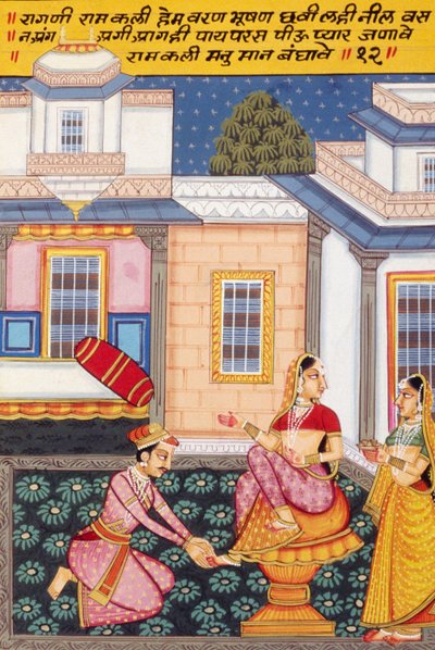 Kağıt Üzerine Minyatür Resim, Ragini Ramkalee, Nathdwara Okulu by School Indian