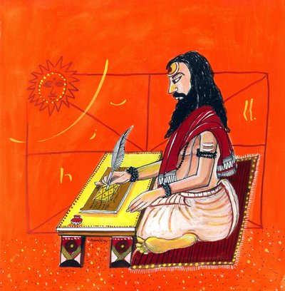  by School Indian