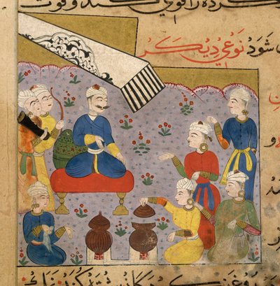Sultan Ghiyath al-Din için afrodizyak yiyeceklerin hazırlanması, Ni