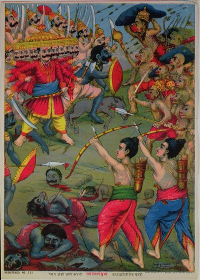 by School Indian