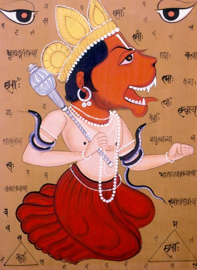  by School Indian