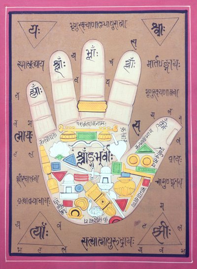  by School Indian