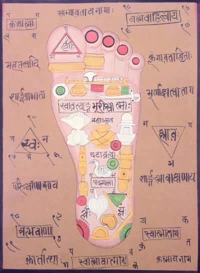 by School Indian