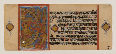 Ujjain Kuşatması ve sihirli dişi eşeğin yenilgisi, Kalakacharya-katha