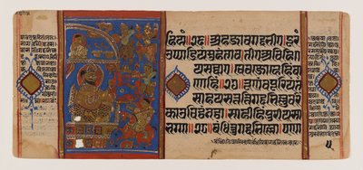 Ujjain Kuşatması ve sihirli dişi eşeğin yenilgisi, Kalakacharya-katha