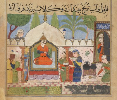 Nasırüddin Şah