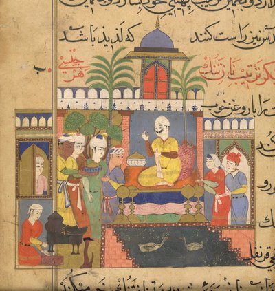 Nasırüddin Şah