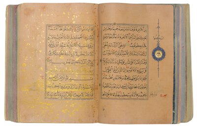 Bir Timurlu veya Aqquyunlu Kuran, İran (Çin kağıdında altın, mürekkep ve renkli pigmentler) by School Iranian