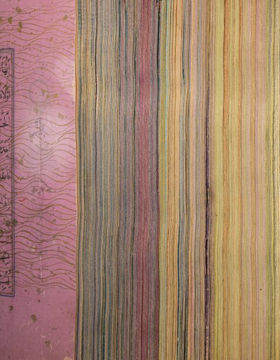 Bir Timurlu veya Aqquyunlu Kuran, İran (Çin kağıdında altın, mürekkep ve renkli pigmentler) by School Iranian