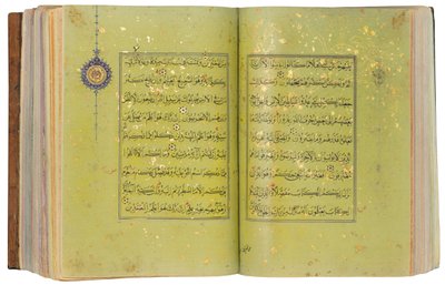 Bir Timurlu veya Aqquyunlu Kuran, İran (Çin kağıdında altın, mürekkep ve renkli pigmentler) by School Iranian