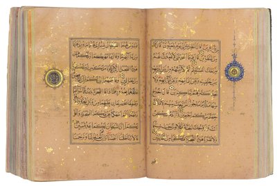 Bir Timurlu veya Aqquyunlu Kuran, İran (Çin kağıdında altın, mürekkep ve renkli pigmentler) by School Iranian