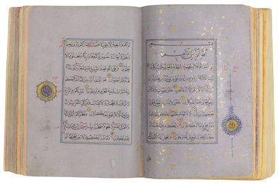 Bir Timurlu veya Aqquyunlu Kuran, İran (Çin kağıdında altın, mürekkep ve renkli pigmentler) by School Iranian