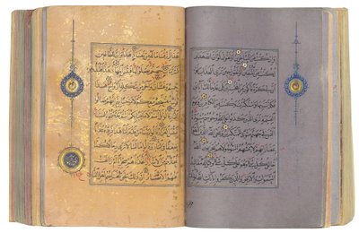 Bir Timurlu veya Aqquyunlu Kuran, İran (Çin kağıdında altın, mürekkep ve renkli pigmentler) by School Iranian