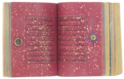 Bir Timurlu veya Aqquyunlu Kuran, İran (Çin kağıdında altın, mürekkep ve renkli pigmentler) by School Iranian