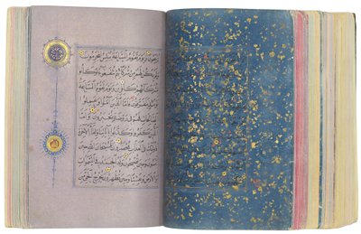 Bir Timurlu veya Aqquyunlu Kuran, İran (Çin kağıdında altın, mürekkep ve renkli pigmentler) by School Iranian