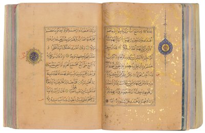 Bir Timurlu veya Aqquyunlu Kuran, İran (Çin kağıdında altın, mürekkep ve renkli pigmentler) by School Iranian
