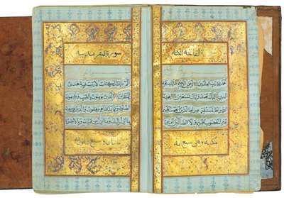 Bir Timurlu veya Aqquyunlu Kuran, İran (Çin kağıdında altın, mürekkep ve renkli pigmentler) by School Iranian