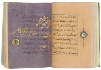 Bir Timurlu veya Aqquyunlu Kuran, İran (Çin kağıdında altın, mürekkep ve renkli pigmentler) by School Iranian