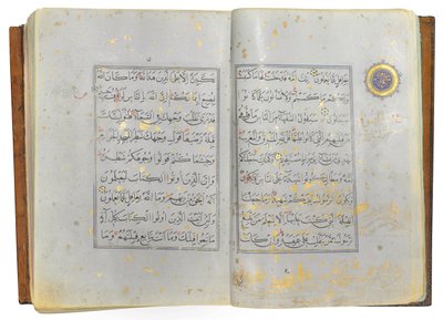 Bir Timurlu veya Aqquyunlu Kuran, İran (Çin kağıdında altın, mürekkep ve renkli pigmentler) by School Iranian