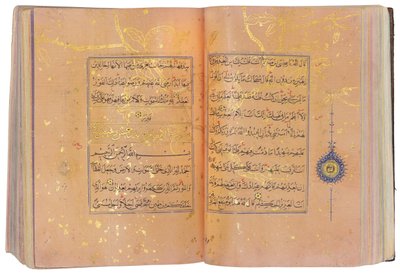 Bir Timurlu veya Aqquyunlu Kuran, İran (Çin kağıdında altın, mürekkep ve renkli pigmentler) by School Iranian