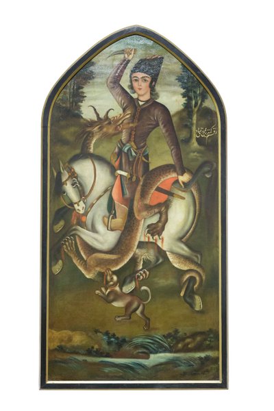  by School Iranian