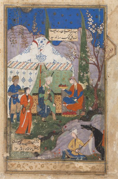 Nizami