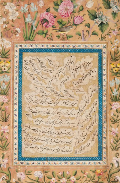Kaligrafi albüm sayfası by School Iranian