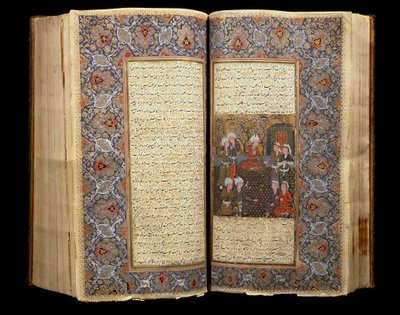 Açık Safevi El Yazması Kitabın Çift Sayfası (1502-1722) (İran) 1650 Kahire, İslam Eserleri Müzesi by School Iranian