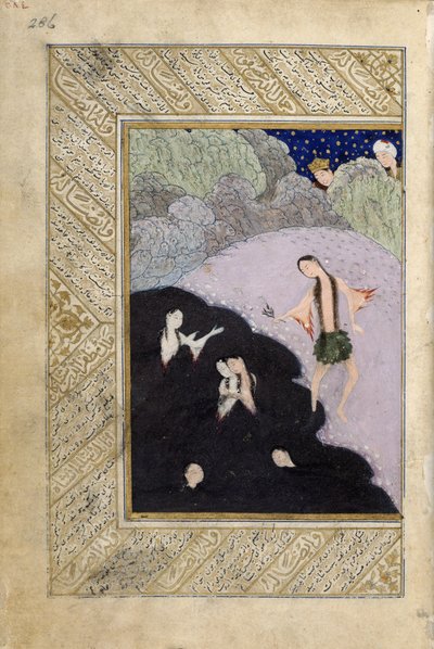 Iskandar ve sirenler, 