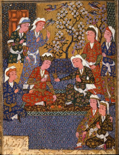 İslam Sanatı: “Kralın Divanı” Safevi Tarzı El Yazmasının İlk Folyosu (1502-1722) (İran) 1650 Kahire, İslam Eserleri Müzesi by School Iranian