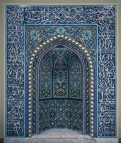  by School Iranian