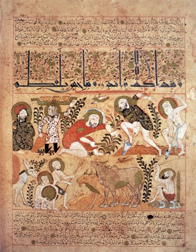 Pseudo-Gallen (parşömen) tarafından yazılan 