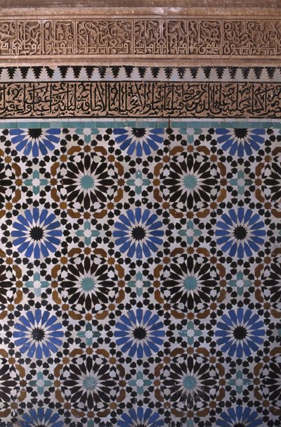 Bir duvarın detayı (seramik) by School Islamic