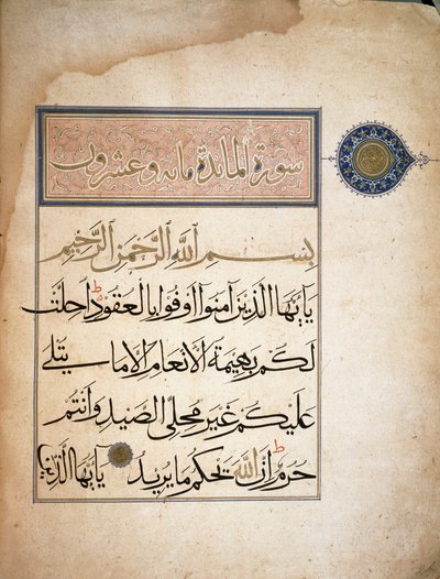 Kuran