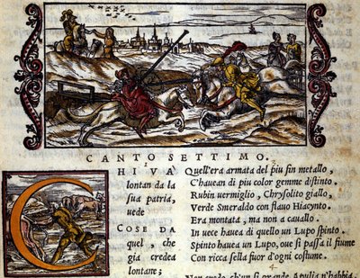 Bir kurda binmiş dev Eryphila Roger (Ruggero, Ruggiero) ile dövüşüyor - Ludovico Ariosto
