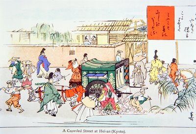 Hei-an