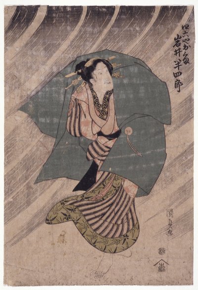 Aktör Iwai Shijaku Kadın Rolünde (renkli gravür) by School Japanese